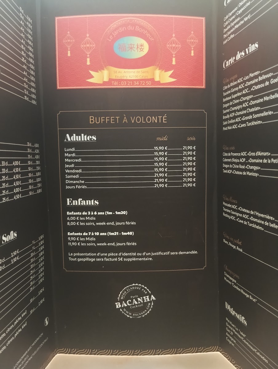 Menu Photo 4